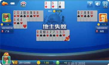 经典牛牛棋牌在线对战