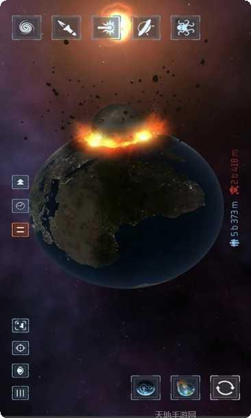 星球粉末模拟器最新版本