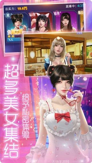 小白不言弃下载地址