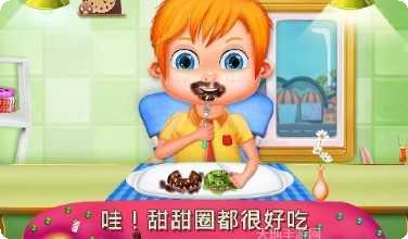 我的甜蜜草食高中动漫约会模拟角色介绍