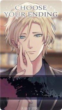 我的甜蜜草食高中动漫约会模拟下载地址