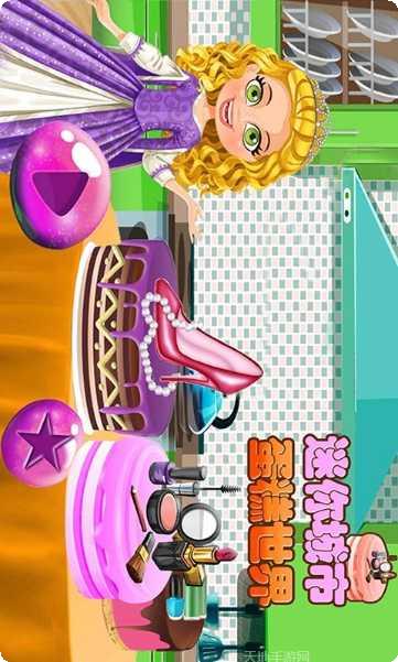 迷你城市医生护士游戏下载