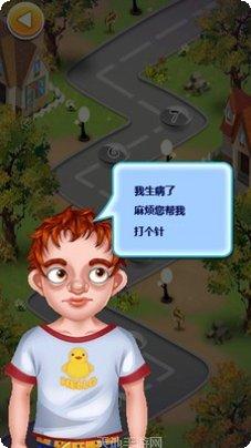 宝宝不怕幼儿园游戏攻略