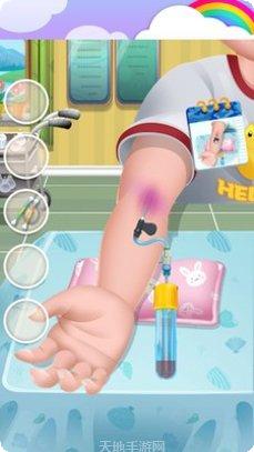 宝宝不怕幼儿园玩法介绍