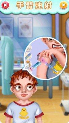 宝宝不怕幼儿园最新版本