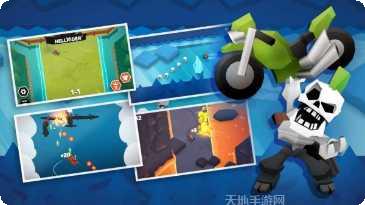 地狱骑士2下载地址