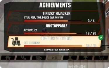 地狱骑士2最新版本