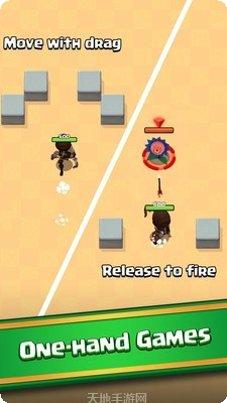 弓箭传奇你射的贼准下载