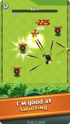 弓箭传奇你射的贼准好玩吗