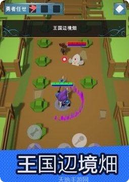 弓箭传奇你射的贼准最新版本