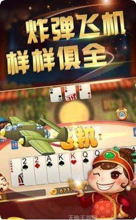 我爱玩宜昌血流技巧