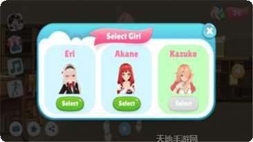 校园女生舞蹈服装搭配