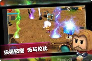 英雄暴走帝国纷争角色推荐