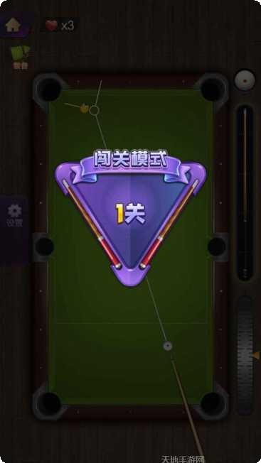 天天欢乐牌攻略