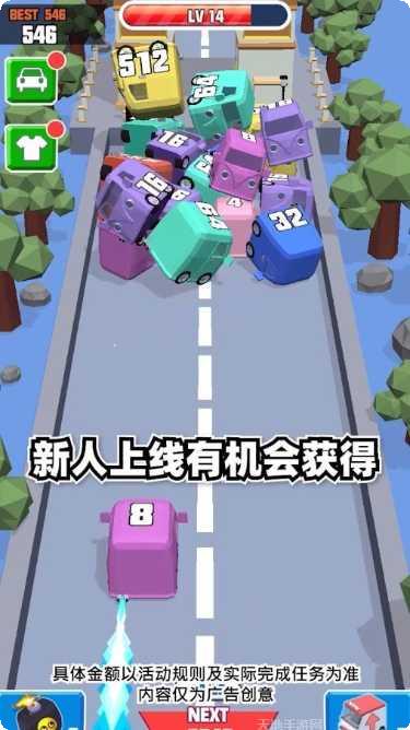 我的小镇消防站救援玩法