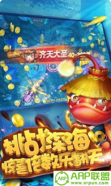 辰龙棋牌最新版本