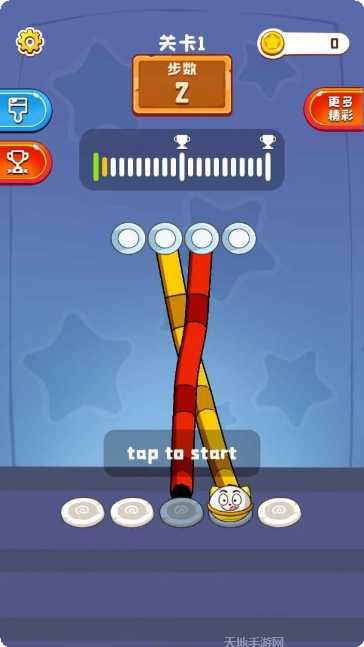 彩绳排序3D游戏攻略