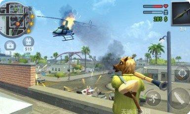 怒火街头传奇下载