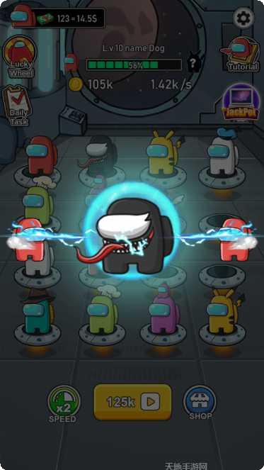 合成大胖鸟最新版本