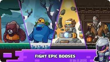 swordflipduel游戏攻略