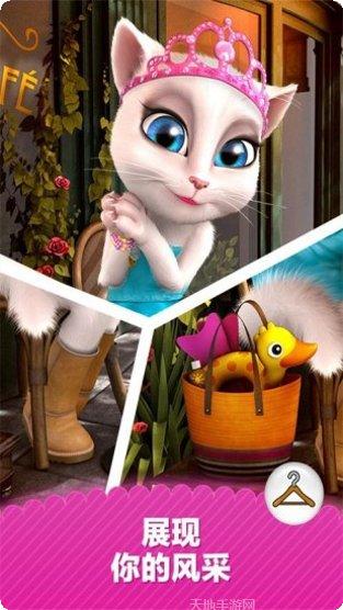 会说话的狗狗沃尔下载地址