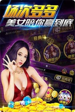 小幺棋牌最新版本