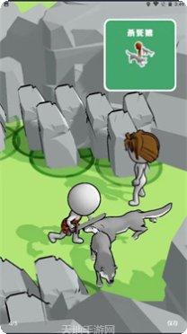 生存工艺幸存者大厦下载