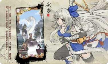 天上白玉京最新版本