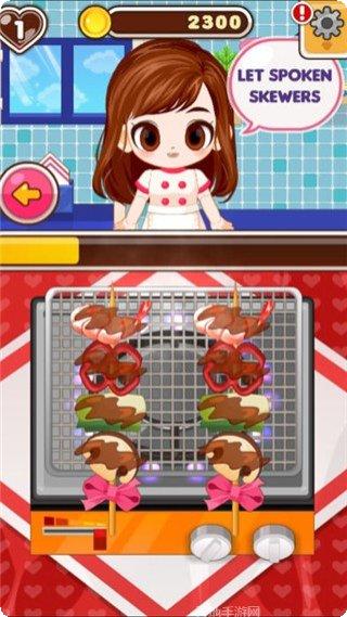 宝宝做蛋糕亲子活动