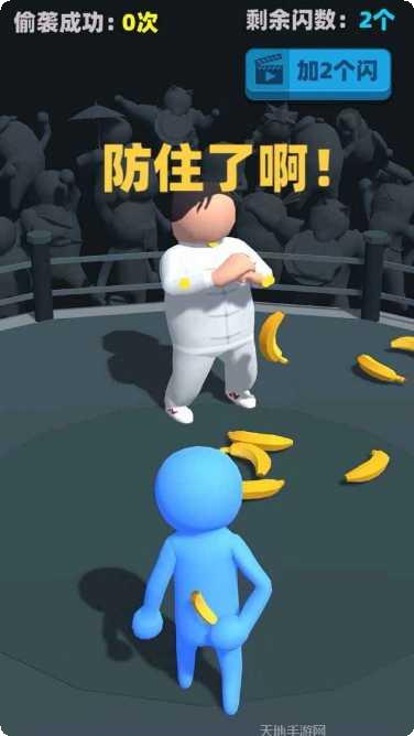 偷袭武林老侗志玩法介绍