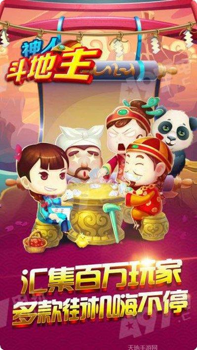 闲鱼十三张棋牌攻略