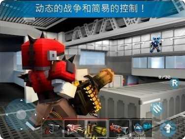 mad gunz中文版下载