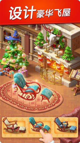 快乐消消乐红包版攻略