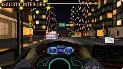 Bus Driving Simulator game