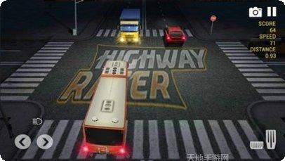 Bus Driving Simulator download