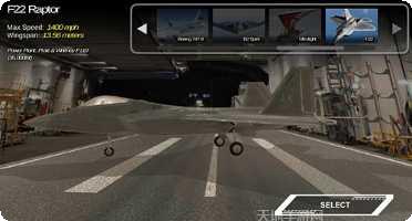 飞行模拟驾驶2017安卓版