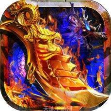 盛世火龙角色选择