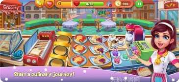 我的大刀抽出了39米攻略