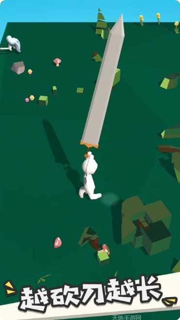 我的大刀抽出了39米技巧