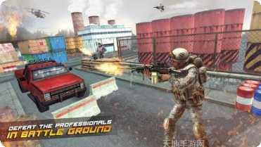 陆军突击队游乐场安卓版