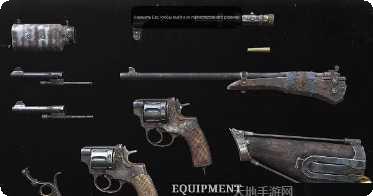 交火生存僵尸攻略