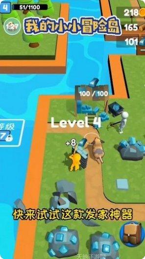 我的小花仙角色介绍