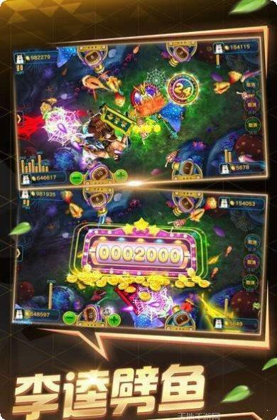 789大菠萝游戏攻略