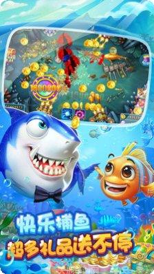 大鱼扑克游戏下载