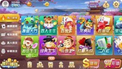 8j棋牌更新内容