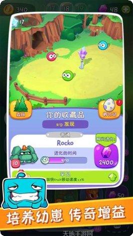 割绳子合成技巧分享