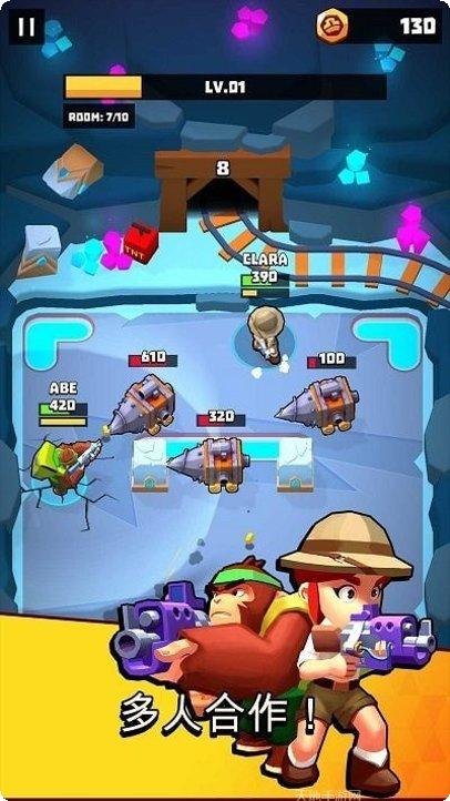 天秤座传奇射击与奔跑游戏攻略