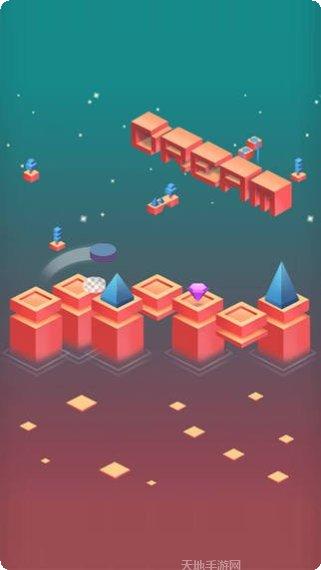 不可能巨型坡道特技最新版本