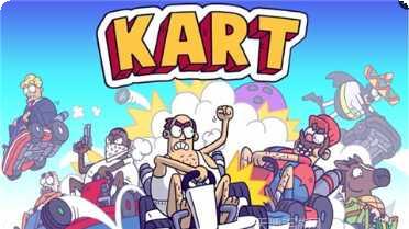 撸啊撸联盟皮肤获取