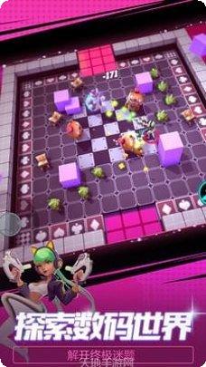 勇者无敌诛神传剧情